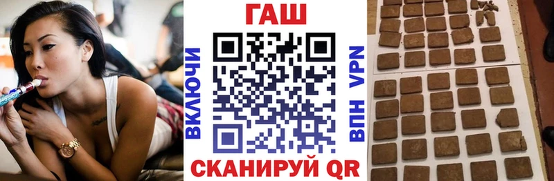 Наркота Кандалакша Alpha PVP Кокаин