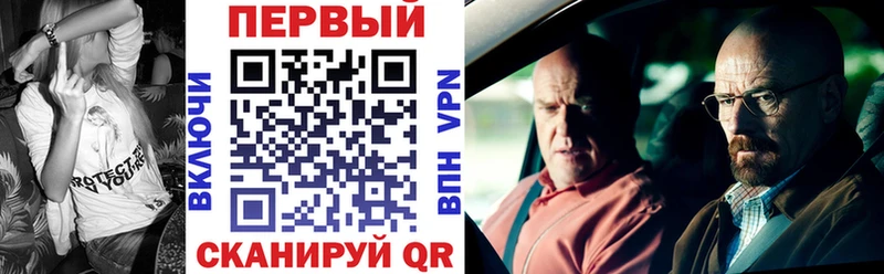 закладки гидра зеркало АМФЕТАМИН Розовый Кандалакша