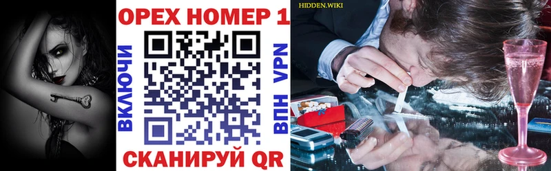 дарнет шоп  Кандалакша  КОКАИН 97% 