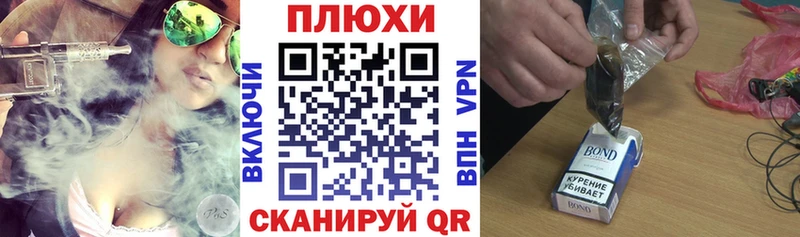 Гашиш Premium Кандалакша