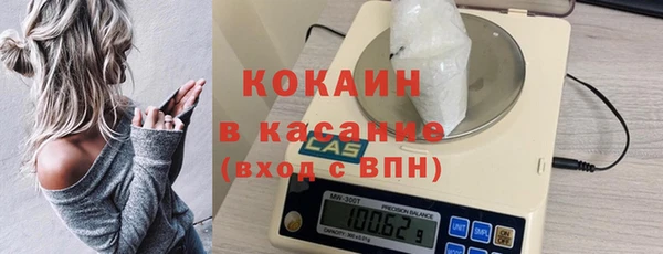 mix Заволжье