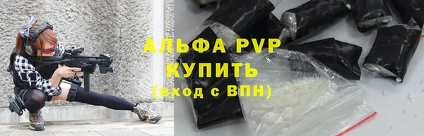 mix Заволжье