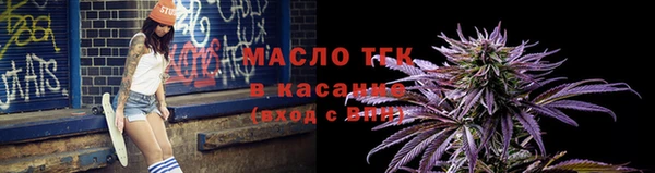 твердый Заволжск
