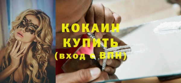 mix Заволжье
