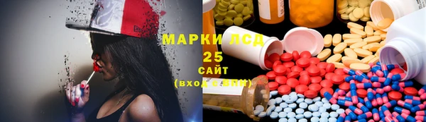 каннабис Заводоуковск