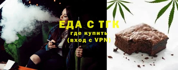mix Заволжье