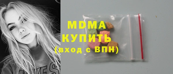 каннабис Заводоуковск