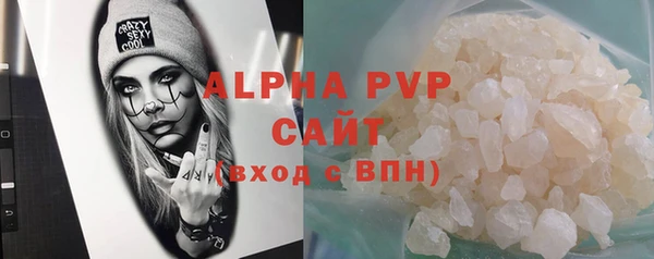mix Заволжье