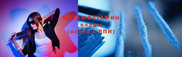 mix Заволжье