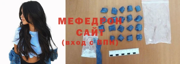 mix Заволжье