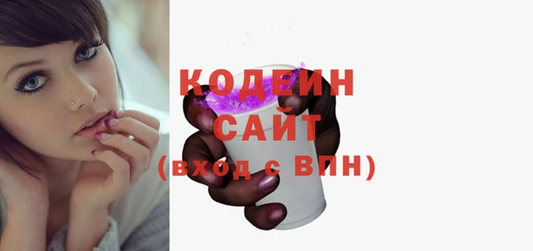 mix Заволжье