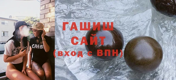 каннабис Заводоуковск