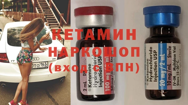 твердый Заволжск