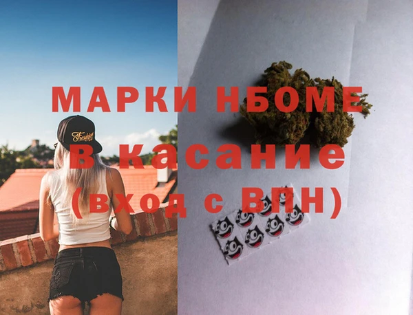 кокаин премиум Наволоки