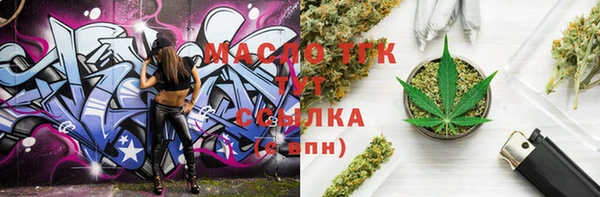 экстази Навашино