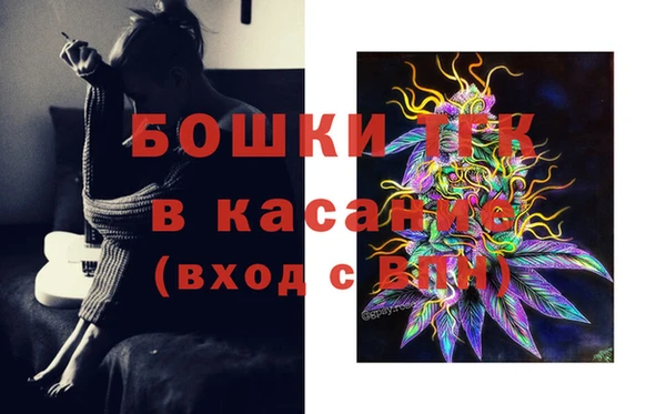 mix Заволжье