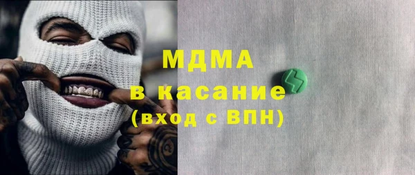 mix Заволжье