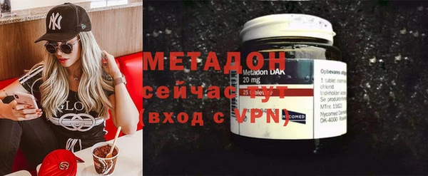 mix Заволжье