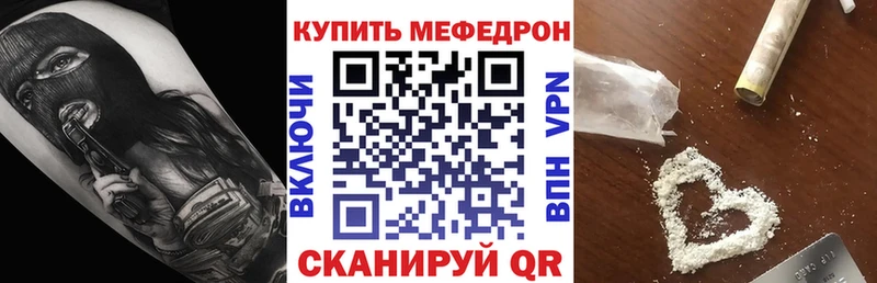 МЯУ-МЯУ мяу мяу  Кандалакша 