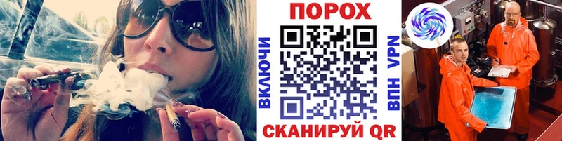 МЕТАМФЕТАМИН мет  Кандалакша 