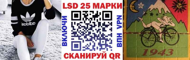 Марки N-bome 1,5мг  Кандалакша 